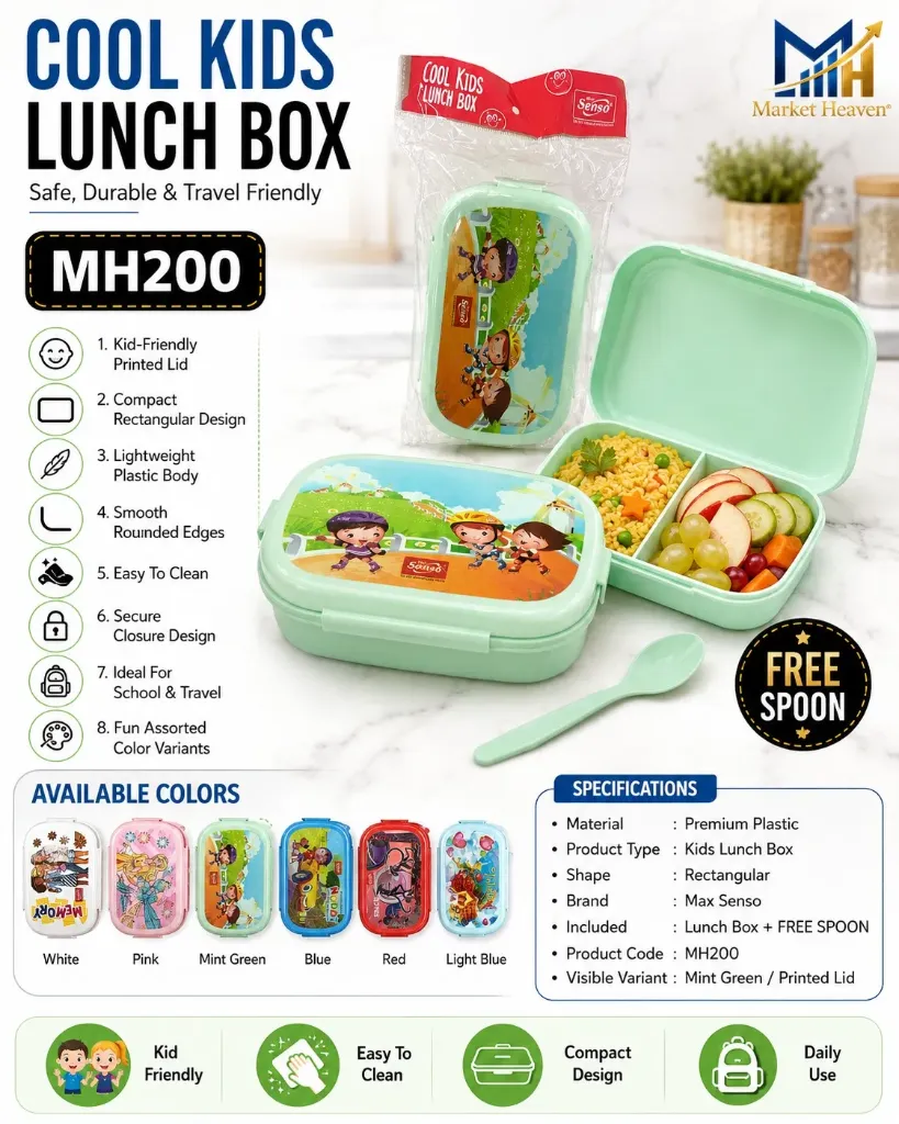 Cool kids lunch box 1pc